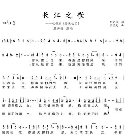 喜庆结婚的歌曲，让爱的旋律永远流传（分享15首流行婚礼歌曲）