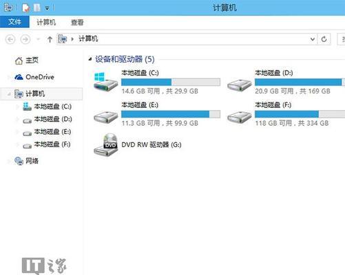 如何取消Win10文件夹的单独设置密码（简单步骤帮您解除文件夹密码保护）