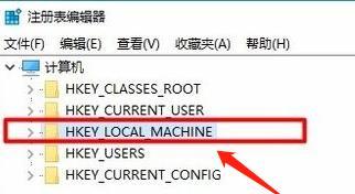 如何查看笔记本的配置型号（快速了解笔记本配置型号的方法及技巧）