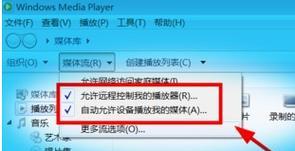 解决Windows7投屏快捷键无效的问题（探索原因并找到有效解决方案）