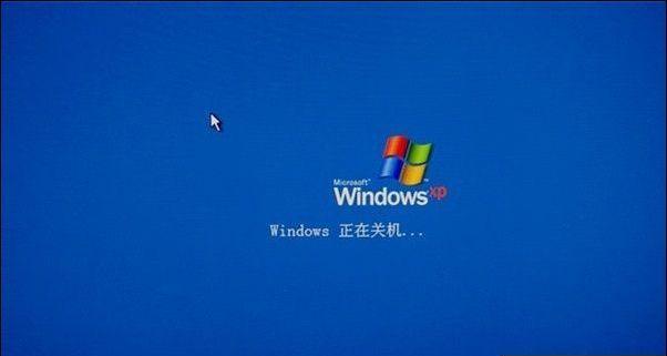 光盘安装win7系统教程图解（详细步骤带你轻松安装win7系统）