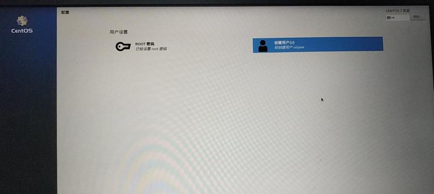 解决Windows7旗舰版忘记密码的方法（应对密码遗忘情况）