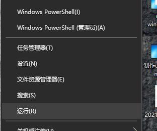 如何更新Win10电脑显卡驱动（简单操作）