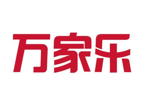 红日壁挂炉出现E7故障的原因及维修方法（红日壁挂炉显示E7故障分析）