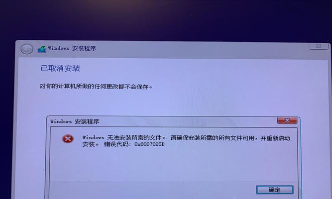 忘记win10开机密码没有u盘怎么办（解决win10开机密码忘记问题的有效方法）