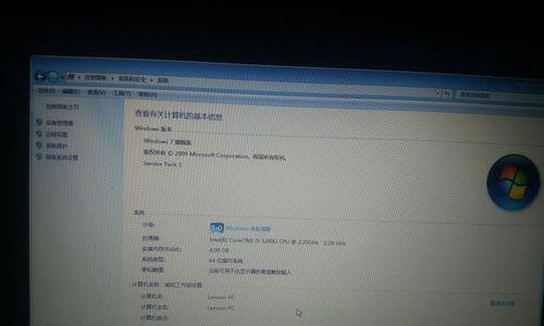 解决Windows7密钥过期的方法（如何延长Windows7密钥的有效期）