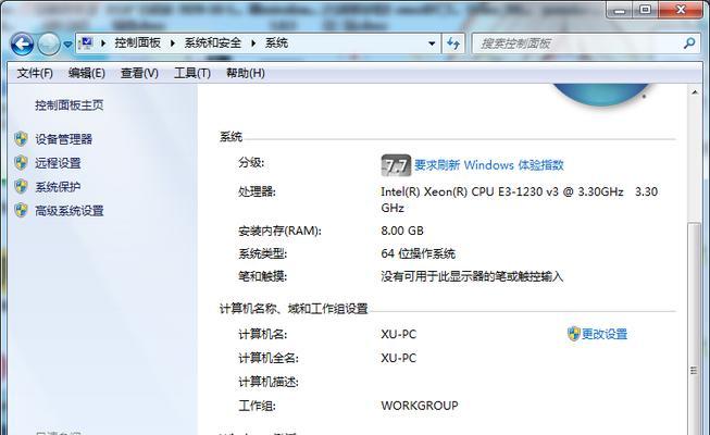 Windows11激活产品密钥——解锁操作系统全新体验（突破限制）