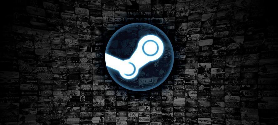 解决Steam游戏没有图标问题的有效方法（如何恢复丢失的Steam游戏图标）