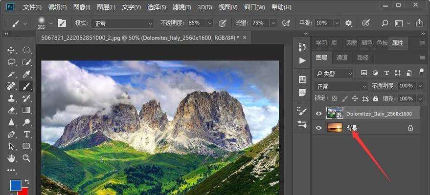 用PS打造精美图片的技巧与方法（掌握Photoshop中添加图片的高效操作技巧）