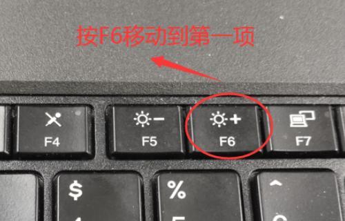 如何解决Win10键盘失灵问题（Win10键盘失灵情况及应对方法）