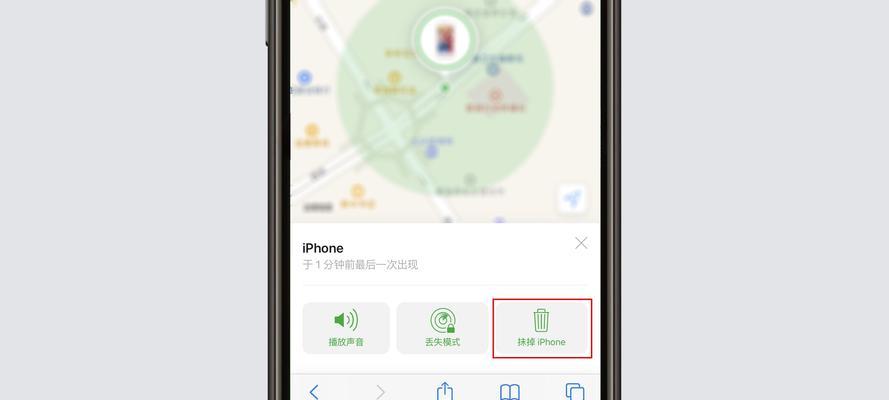 iPhone手机密码忘了怎么解锁（忘记iPhone手机密码？不要担心）