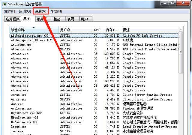 端口被占用如何解决（一次性解决端口被占用问题的实用方法）