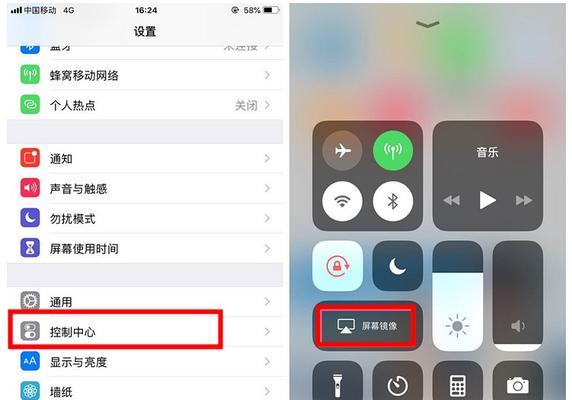 iPhone突然失去声音，原因及解决方法（探究iPhone无声的可能原因以及简单解决方案）