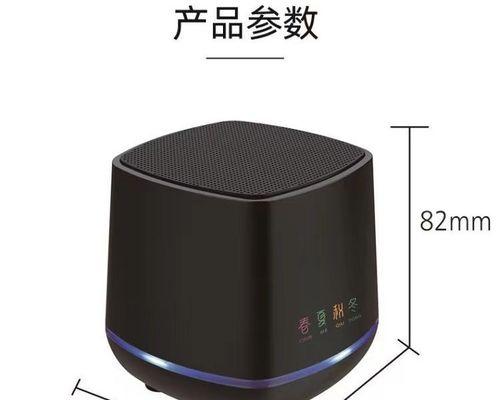 台式电脑没有声音的原因及解决方法（探究台式电脑无声问题的根源和解决方案）