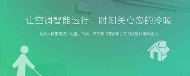 悟空油烟机清洗方法大揭秘（快速高效的清洗方式让你的厨房始终清新如新）