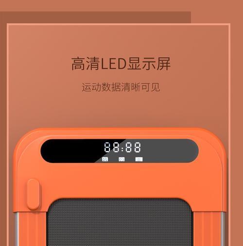 华为跑步机生产企业——打造智能运动新时代（华为跑步机生产企业）