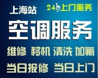 天河中央空调维修保养价格揭秘（全面了解天河中央空调维修保养费用）