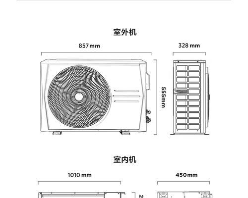 如何解决空调吱吱响的问题（简单方法帮助您消除空调吱吱响声）