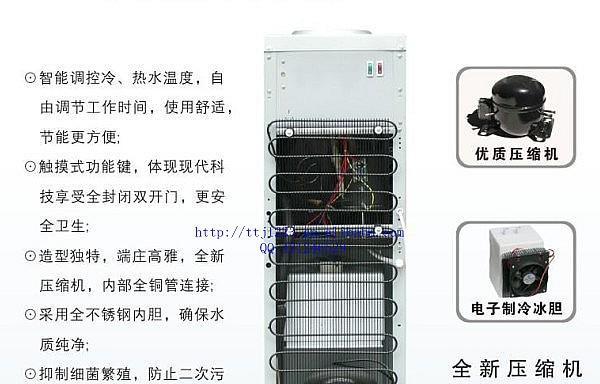 饮水机显示off故障排除方法（解决饮水机显示屏无法正常显示的问题）