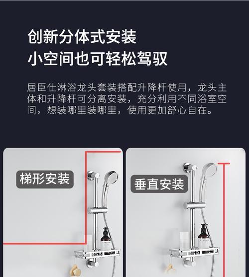 解决热水器塑料水阀漏水的方法（保持水阀正常工作）