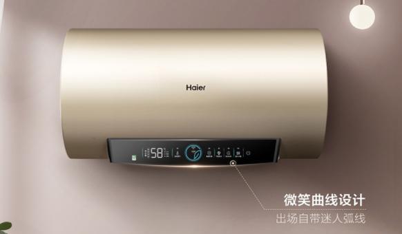 如何解决海尔热水器忽冷忽热报E5故障（海尔热水器E5故障解决方法）