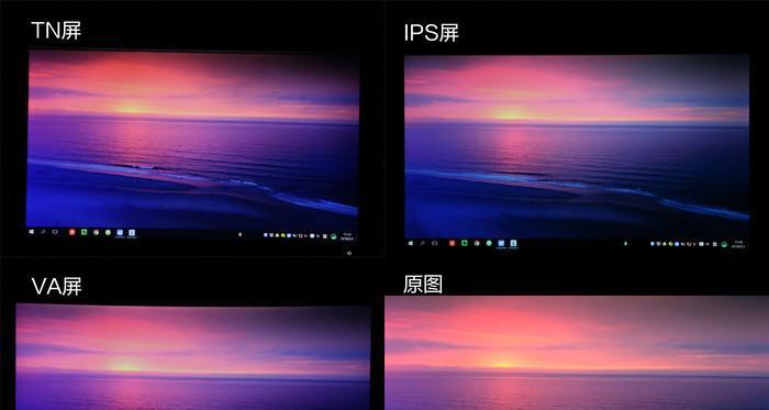 如何解决显示器出现暗角问题（详细指南和方法让您的显示器恢复原状）