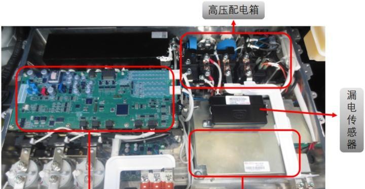 电视机高压漏电原因及预防措施（揭秘电视机高压漏电的危害）