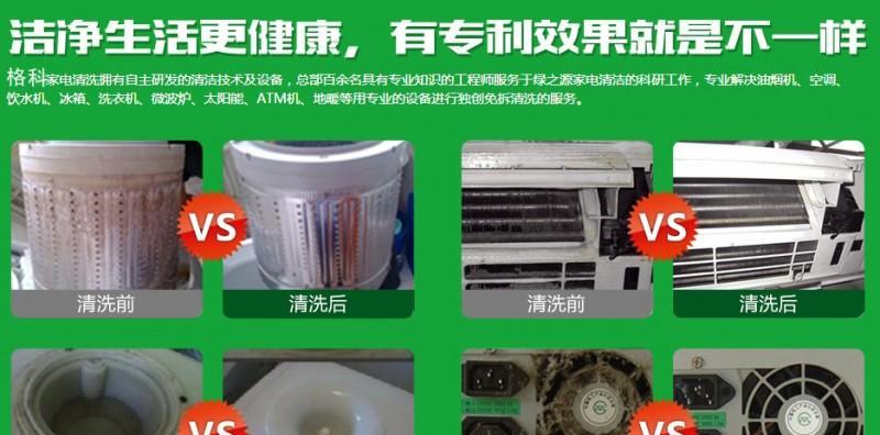 解决热水器堵塞问题的实用清洗方法（教你如何清洗堵塞的热水器）