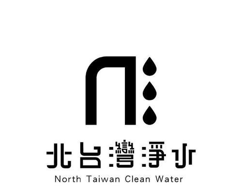 如何使用创意字体logo设计生成器？常见问题有哪些？