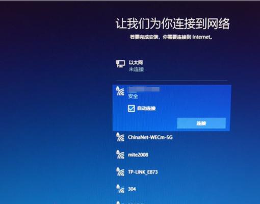 如何查看win10系统序列号？win10查看序列号的步骤是什么？