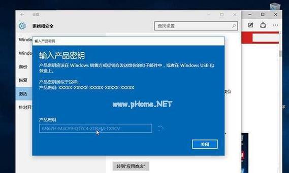 如何查看win10系统序列号？win10查看序列号的步骤是什么？