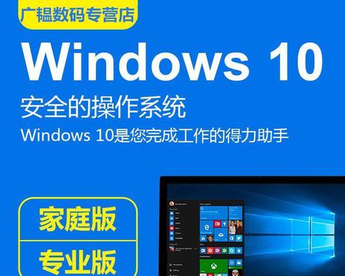 如何查看win10系统序列号？win10查看序列号的步骤是什么？