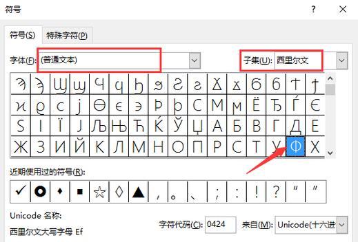 如何调出CAD中的常用工具栏？遇到问题怎么办？