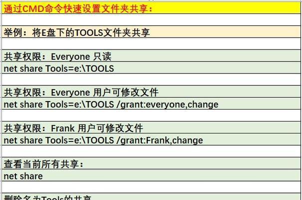 如何使用cmd查看电脑序列号？步骤是什么？