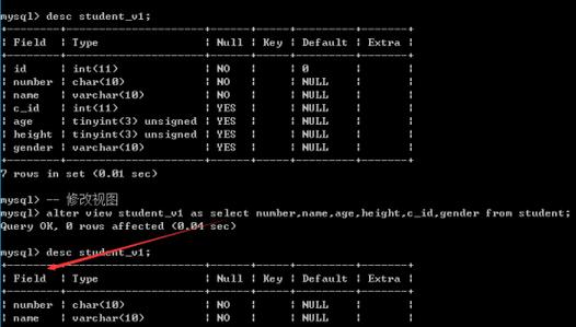 如何使用mysql切换数据库语句？切换数据库时常见问题有哪些？