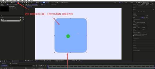 AE制作动画教程怎么开始？初学者常见问题有哪些？