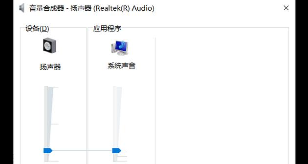 合并音频的软件制作有哪些常见问题？如何解决？