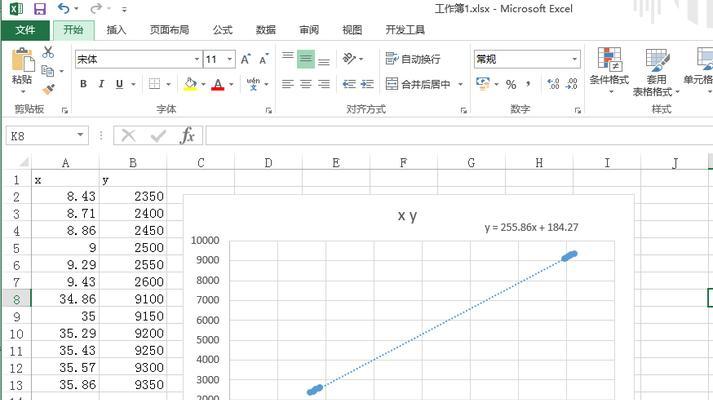 如何在Excel中统一调整行高和列宽？遇到问题怎么办？