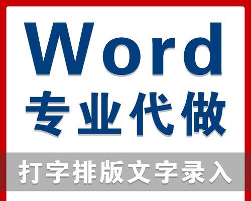 可以在pdf打字的软件有哪些？如何选择适合自己的PDF编辑器？