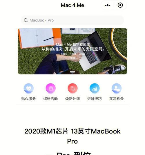 MacBook Air最适合的解压软件有哪些？如何选择？