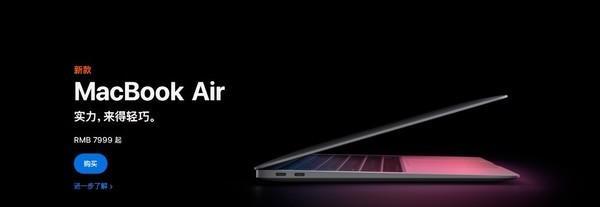 MacBook Air最适合的解压软件有哪些？如何选择？