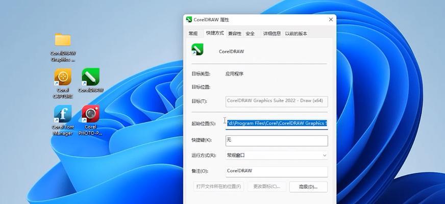 如何查询coreldraw正版序列号？遇到问题怎么办？