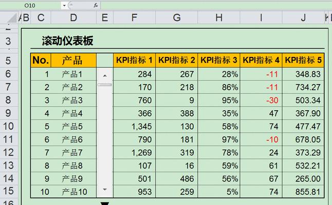 如何在Excel中实现滚动截图？遇到问题怎么办？