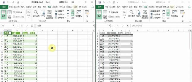 如何在Excel中实现滚动截图？遇到问题怎么办？