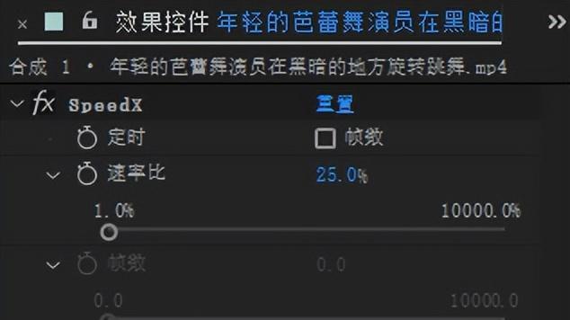 PR如何给慢放视频补帧？操作步骤是什么？