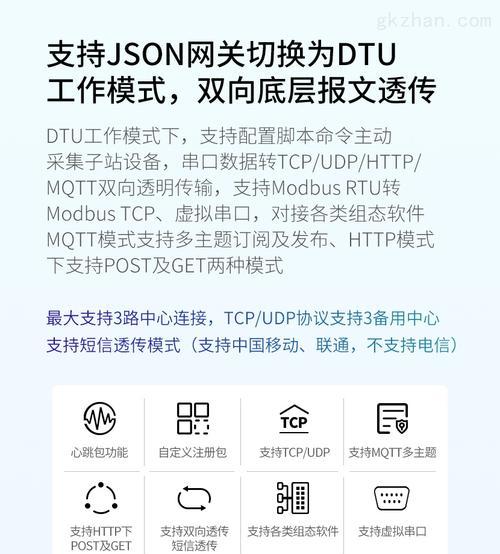 手机如何打开json文件？推荐哪些app来处理json文件？