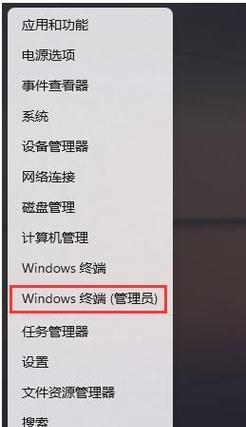 如何使用win11激活查询命令？遇到问题怎么办？