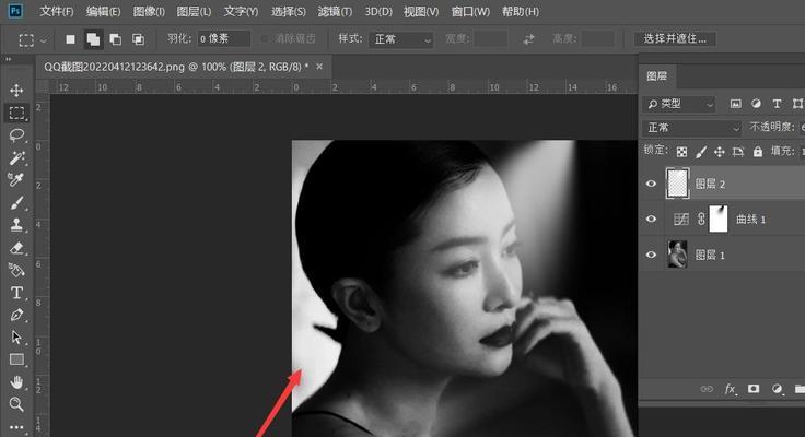 如何用Photoshop制作放射状背景？制作过程中常见问题有哪些？