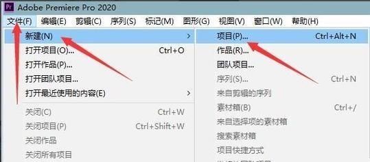 如何使用PR识别视频生成字幕？遇到常见问题怎么办？