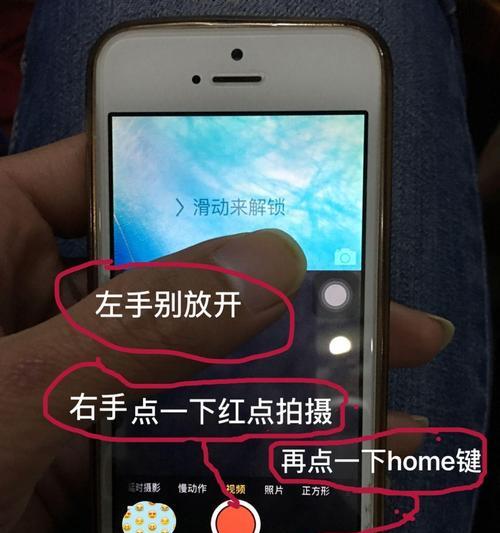 iPhone黑屏转圈无法解锁怎么办？有效解决方法有哪些？